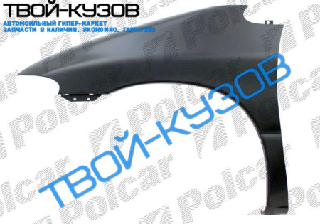 DODGE CARAVAN/CH VOYAGER 96-00 КРЫЛО ПРАВОЕ R