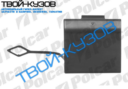 W203 00-07 ЗАГЛУШКА БУКСИРОВОЧНОГО КРЮКА В ПЕРЕДНЕМ БАМПЕРЕ