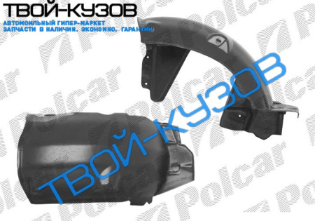 W202C 93-2000 - ЛОКЕР ЗАДНИЙ ПРАВЫЙ R