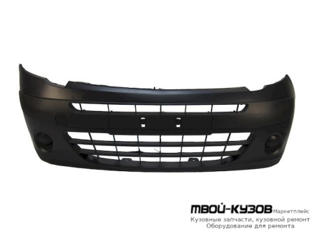 БАМПЕР ПЕРЕДНИЙ (ИТАЛИЯ) для Renault KANGOO (2008-2013)