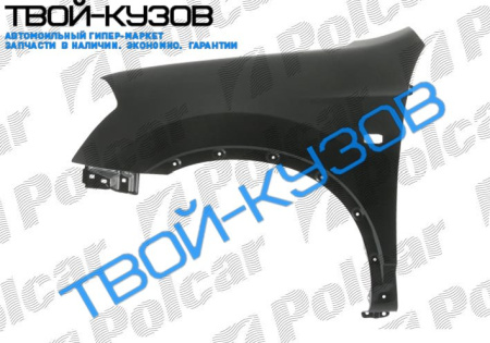 QASHQAI 07-КРЫЛО ПЕРЕДНЕЕ ПРАВОЕ С ОТВ.ПОД ПОВТОРИТЕЛЬ