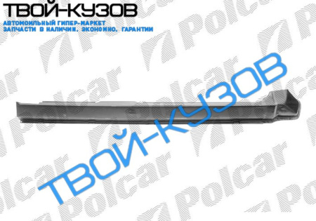 ESCORT 81-90 ПОРОГ R 5ДВЕРЕЙ.