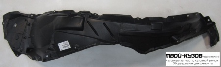 ПОДКРЫЛОК ПЕРЕДНИЙ КРЫЛА ПРАВАЯ СТОРОНА (КИТАЙ) для Toyota COROLLA E180 (2013-)