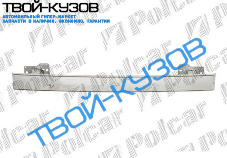 C4 05- БАЛКА НИЖНЯЯ ПЕРЕДНЕЙ ПАНЕЛИ (АЛЮМИНИЙ)