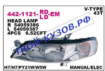 vectra фара левая (под механический и электро корректор) 442-1121L-LD-EM