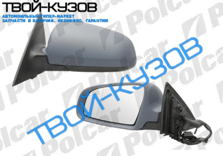 A6 04-09 ЗЕРКАЛО ЛЕВОЕ ЭЛЕКТРИКА+ОБОГРЕВ