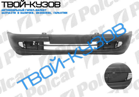 FELICIA 94-98 БАМПЕР ПЕРЕДНИЙ С ОТВ.ПОД П/Т