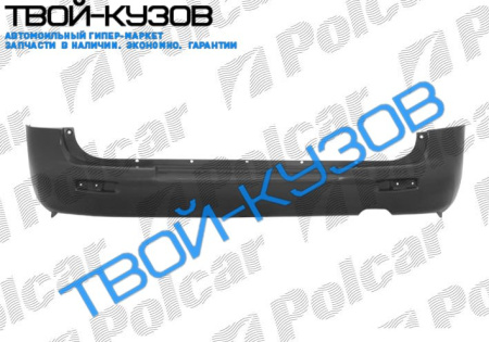 H1/STAREX 98-05 БАМПЕР ЗАДНИЙ ПОД ПОКРАСКУ