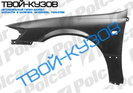 CAMRY 97- КРЫЛО ПЕРЕДНЕЕ L