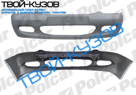 ESCORT 0295- БАМПЕР ГРУНТОВАННЫЙ С ОТВ. ПОД П/Т