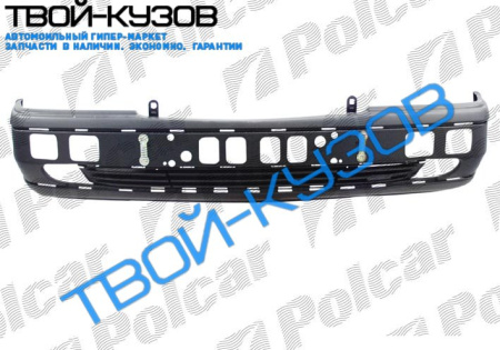 W202 93- (ELEGANСЕ)БАМПЕР ПЕР.ПОД ПОКР.Б/НАКЛ
