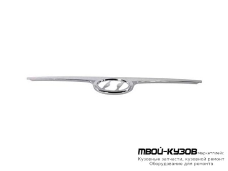 МОЛДИНГ РЕШЕТКИ РАДИАТОРА ХРОМ для Hyundai I30 (2007-2011)