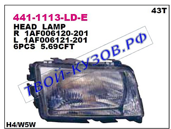 audi 100 фара правая (depo) 441-1113R-LD-E