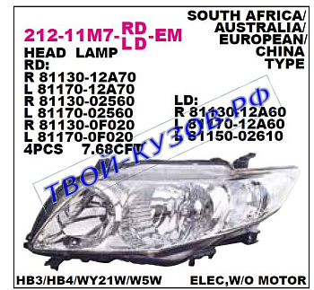 corolla фара правая (седан) (под электро корректор) (depo) 212-11M7R-LD-EM