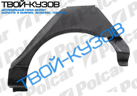 LAGUNA 94-01 KOMBI Р/К КРЫЛА ЗАДНЕГО ЛЕВОГО