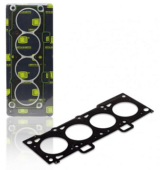 ПГБЦ ВАЗ-2170 (TRIALLI)