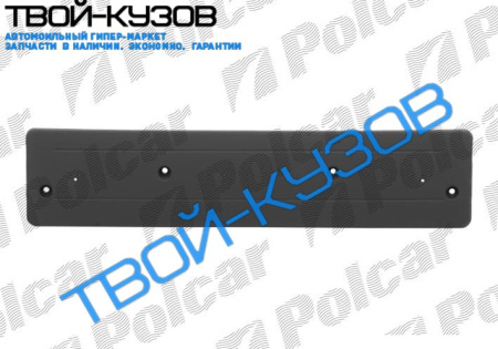 X5 99-03 НАКЛАДКА ПЕРЕДНЕГО БАМПЕРА ПОД НОМЕР