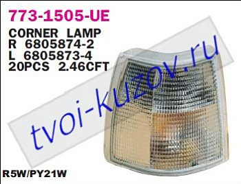 850 указ.поворота угловой лев 773-1505L-UE