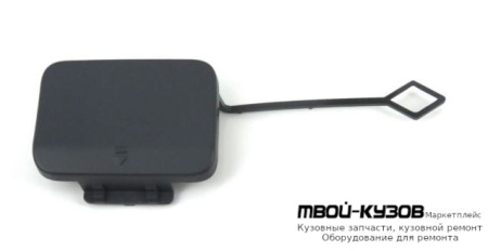 ЗАГЛУШКА БУКСИРОВ КРЮКА БАМПЕРА ПЕРЕД (ТАЙВАНЬ) для Mercedes W212 (2009-)