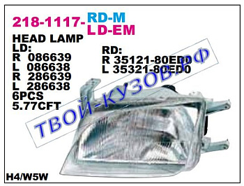 swift фара левая (под электро корректор) 218-1117L-LD-EM