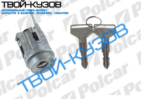 ВСТАВКА ЗАМКА ЗАЖИГАНИЯ + 2 КЛЮЧА