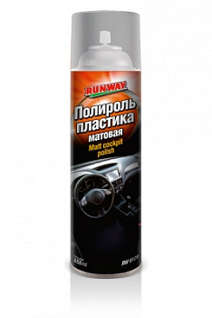 Полироль пластика матовая 650мл аэрозоль