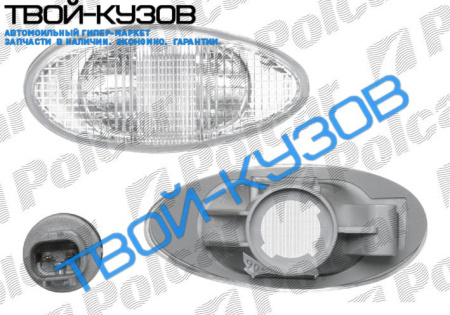 LANCER SDN 03- ПОВТОРИТЕЛЬ НА КРЫЛО 214-1427N-AE