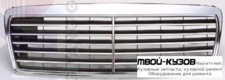 РЕШЕТКА РАДИАТОРА (AVANTGARD) ХРОМ-ЧЁРНЫЙ для Mercedes W210 (08.1995 - 08.1999) (09.1999 - 06.2002)