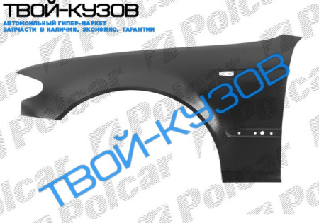 E46 02- КРЫЛО ПРАВОЕ