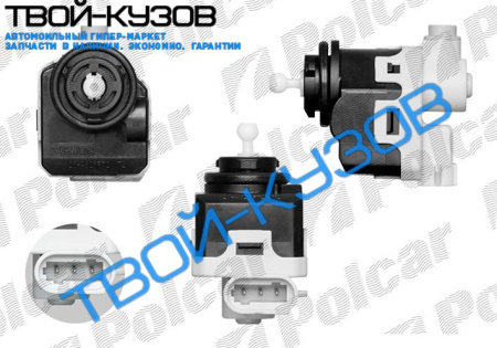 МОТОР РЕГУЛИРОВКИ УГЛА НАКЛОНА ФАРЫ(КОРРЕКТОР)