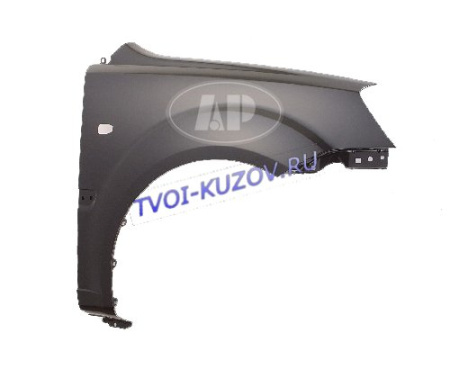 КРЫЛО ПЕРЕДНЕЕ правое с отв.  - для KIA RIO