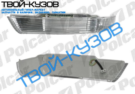 ПОВТОРИТЕЛЬ ПОВОРОТА В ЗЕРКАЛО ПРАВЫЙ БЕЛЫЙ