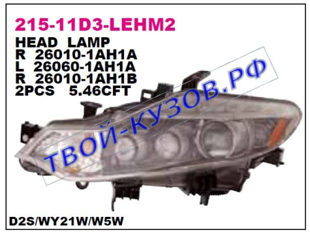 215-11D3L-LEHM2