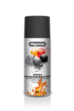 Краска термостойкая черная (265г) RAL 9004