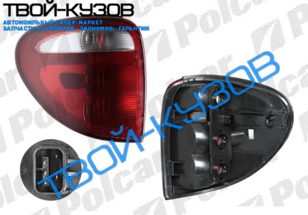 VOYAGER/CARAVAN 00-04 ФОНАРЬ ЗАДНИЙ ЛЕВЫЙ