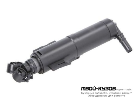 ФОРСУНКА ОМЫВАТЕЛЬЕЛЯ ФАРЫ ЛЕВАЯ СТОРОНА (КИТАЙ) для BMW E84 X1 (2009-)