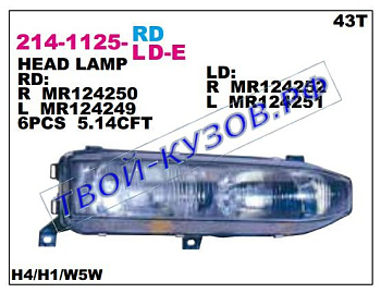 galant фара левая (только механический корректор) 214-1125L-LD-E