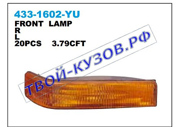 gr cherokee {европа} указ.поворота нижн лев желт 433-1602L-YU