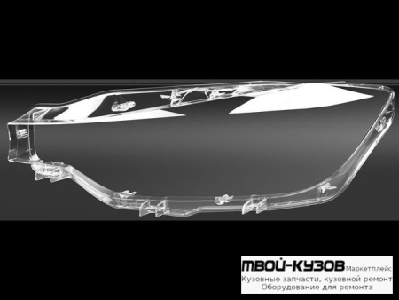 СТЕКЛО ФАРЫ ЛЕВАЯ СТОРОНА (КИТАЙ) для BMW F30 3 series (2012-)