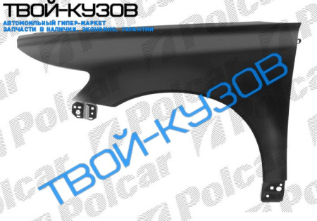 S40 03-07/V50 03-07 КРЫЛО ПЕРЕДНЕЕ ЛЕВОЕ