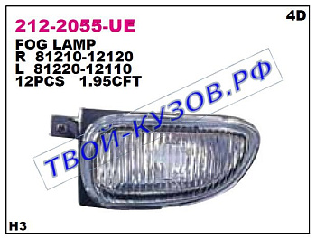 corolla фара противотуманная левая 212-2055L-UE