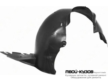 ПОДКРЫЛОК ПЕРЕДНИЙ КРЫЛА ПРАВАЯ СТОРОНА (КИТАЙ) для Volkswagen POLO (2020-)