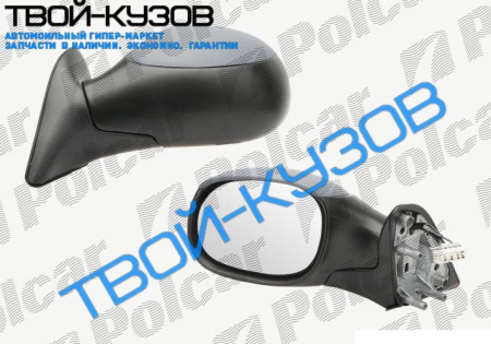 XSARA PICASSO 99-10- ЗЕРКАЛО ПРАВОЕ ЭЛЕКТРИКА+ОБОГРЕВ ПОД ПОКРАСКУ