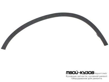 МОЛДИНГ АРКИ КРЫЛА ЛЕВАЯ СТОРОНА ПЕРЕД (КИТАЙ) для Honda CRV (2006-2011)