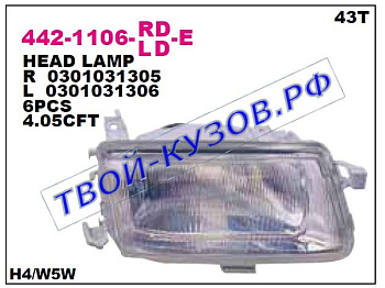 astra фара левая (под механический и электро корректор) 442-1106L-LD-E