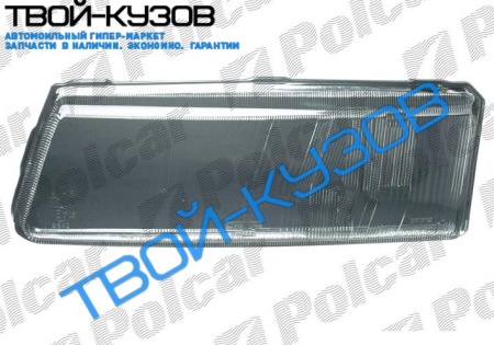 XANTIA 03.93-12.97 СТЕКЛО ФАРЫ ПРАВОЕ