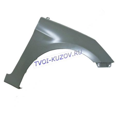 КРЫЛО ПЕРЕДНЕЕ ПРАВОЕ без отв.