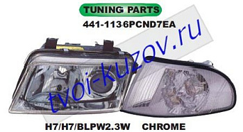 audi a4 {s4} фара +указ.поворота л+п (комплект) тюнинг линзован прозрач внутри хром 441-1136PCND7EA