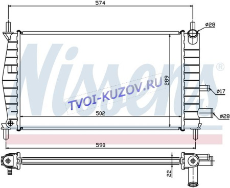 РАДИАТОР 500х303 1,1/1,3  - для FORD FIESTA