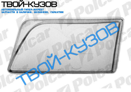 A6(C4) 0694-0497 СТЕКЛО ФАРЫ левая сторона